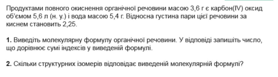 04018jbq-e7e3-940x261.png