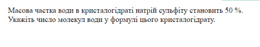 04018jbu-a80e-898x164.png