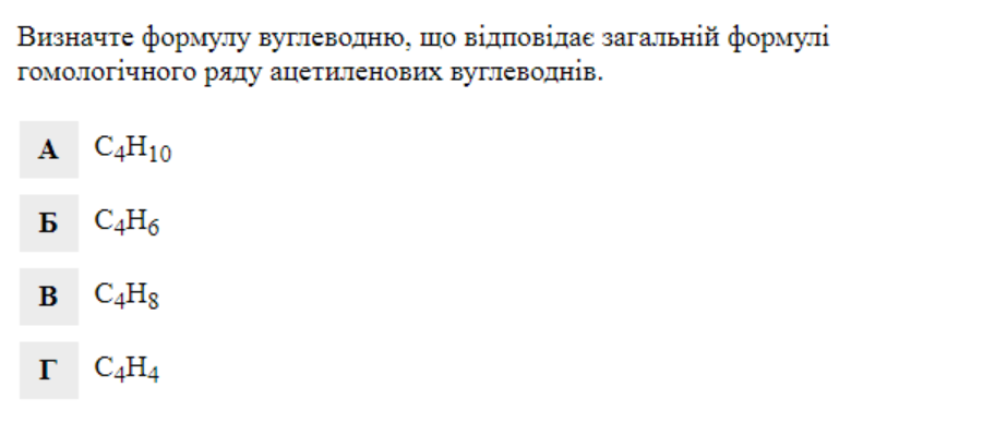 04018jii-070f-901x399.png