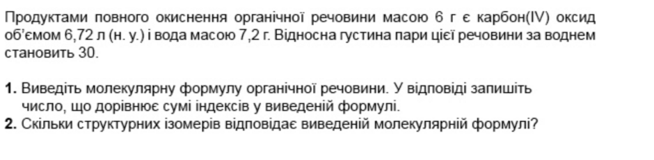 04018jkn-faf4-940x231.png