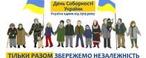 04018jor-e39e-210x84.jpg
