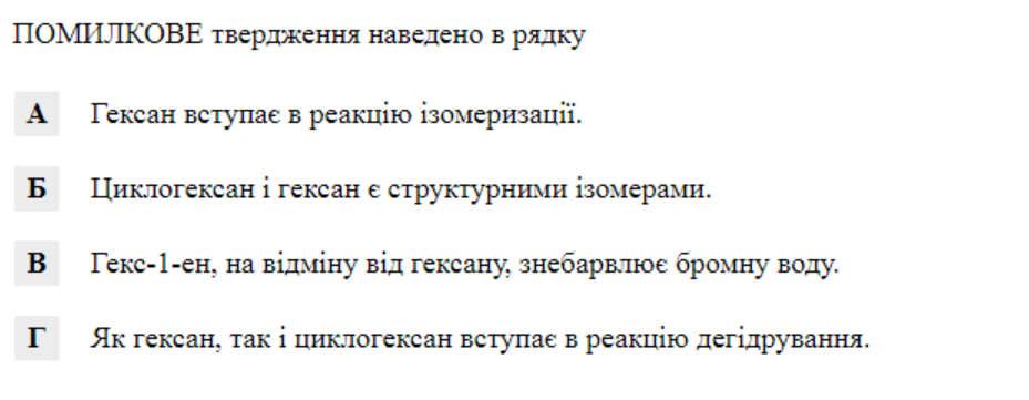 04018jqr-f2ac-929x361.png