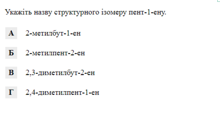 04018jqz-34a5-749x393.png