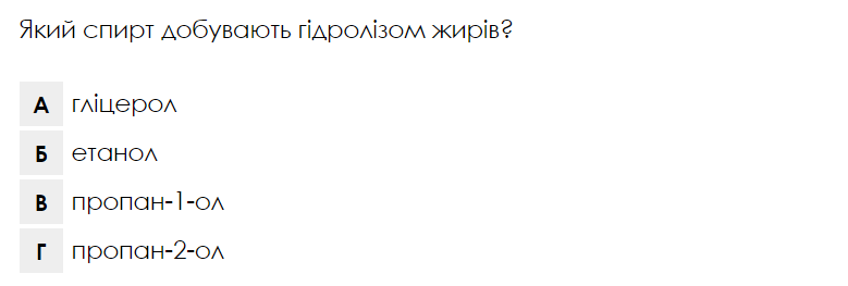 04018jts-a386-779x263.png