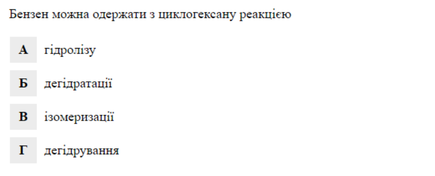 04018jx7-8a3a-875x355.png