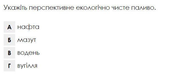 04018keh-59d8-665x258.png