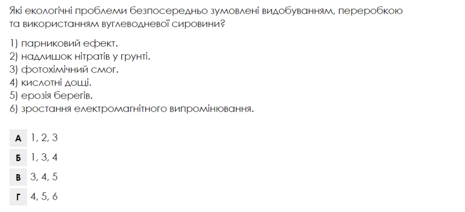 04018kek-2673-940x429.png