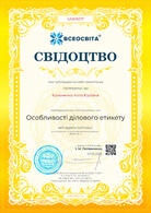 04018kmd-cb8e-138x195.jpg