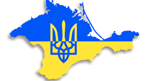 Презентація "Крим - це Україна"