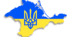 Презентація "Крим - це Україна"