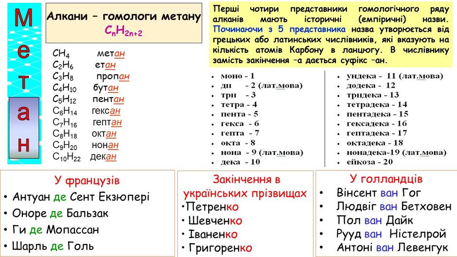 04018o25-b42e-940x529.jpg