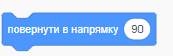 04018oo6-8b70-173x56.png