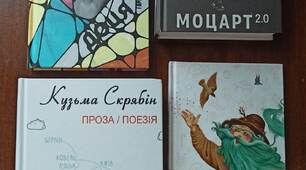 Genres of literature. Презентація з англ мови, 8 кл