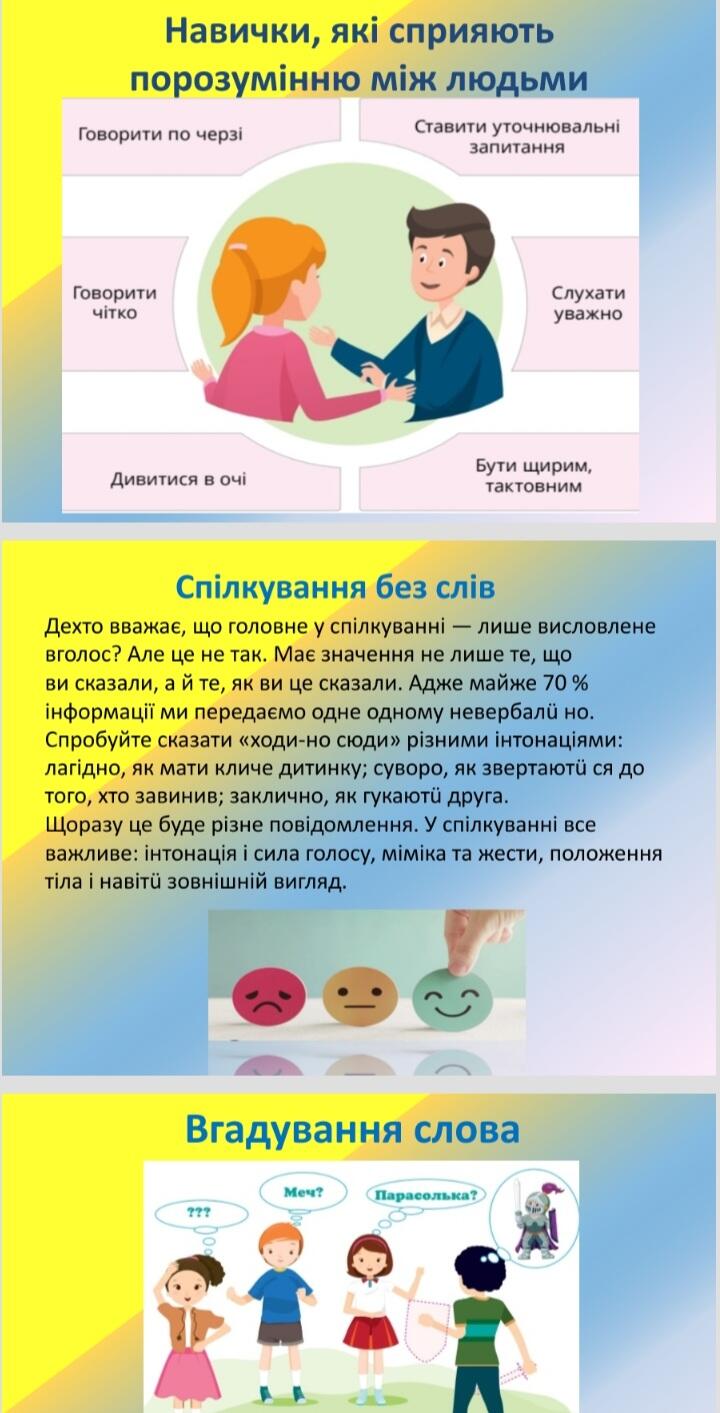 04018qii-22b0-720x1413.jpg