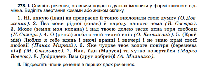 04018qnh-0906-705x244.png