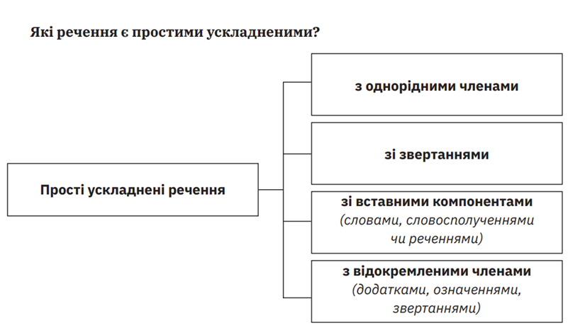 04018rnn-689d-808x463.png