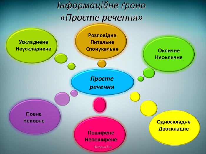 04018rqn-ea99-700x525.jpg