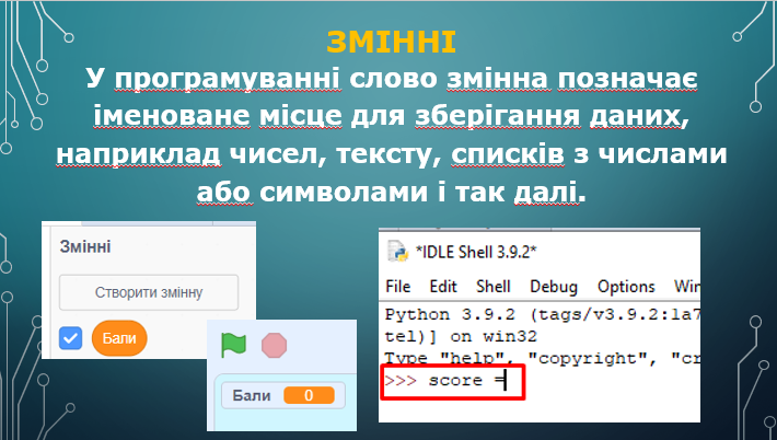 04018snj-a4d0-710x402.png