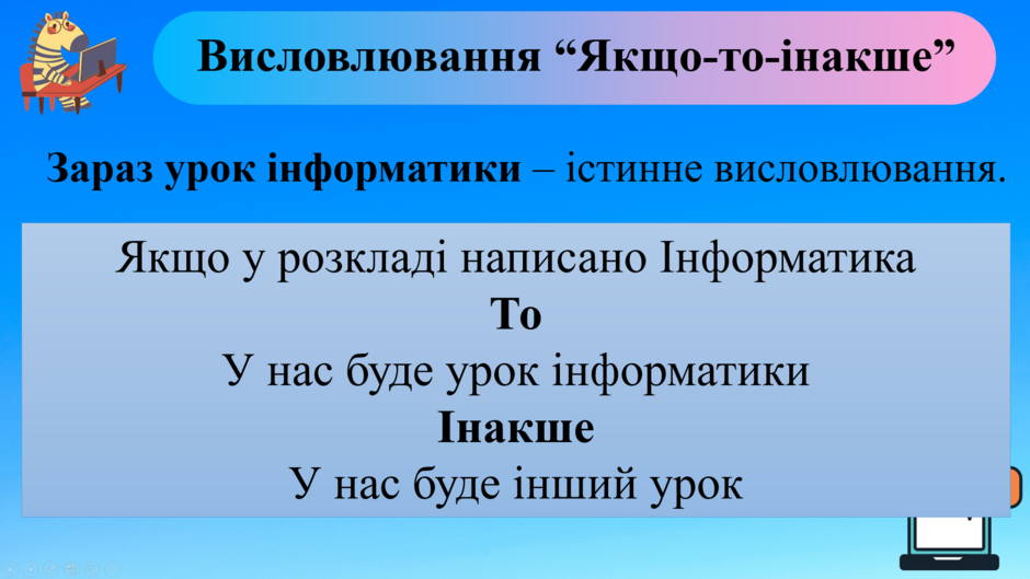 04018sts-d680-940x529.png