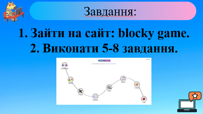 04018sui-0e3d-677x381.png