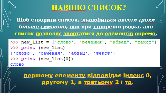 04018t3j-01ef-647x363.png
