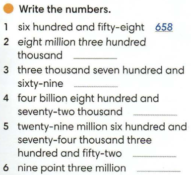 04018t6z-5cc3-385x353.png