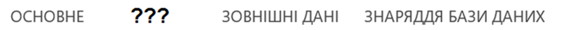 04018t9z-594d-803x43.png