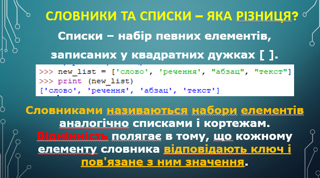 04018tcy-9b8e-642x359.png