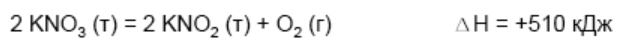 04018tdq-c1eb-624x48.png