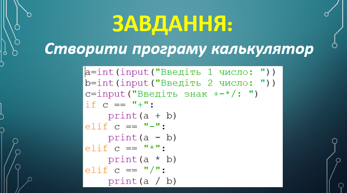 04018to4-7663-713x397.png