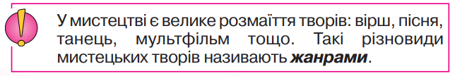 04018tye-1375-644x108.png