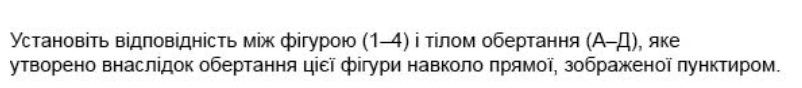 04018uhy-c52e-802x88.png