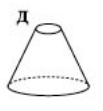 04018ulb-c4e6-103x111.png