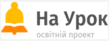 04018uv7-73a5-222x83.png