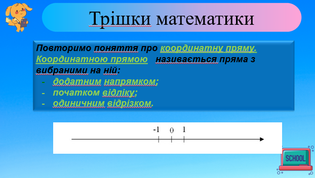 04018uw5-5a81-622x352.png