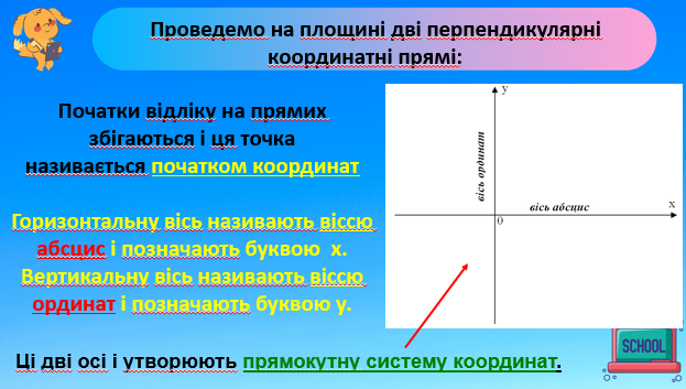 04018uw7-033a-623x353.png
