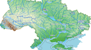 (Копія) Річки України