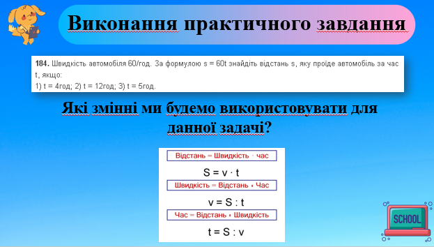 04018uzv-ca7b-623x354.png