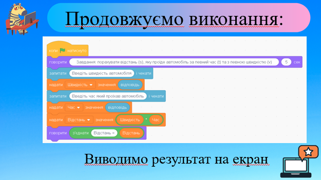 04018uzy-0409-625x351.png