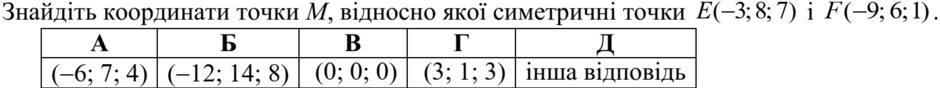 04018v0c-2f54-940x88.png