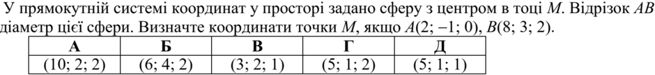 04018v2a-84aa-940x109.png