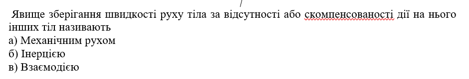 04018v3f-072d-940x160.png