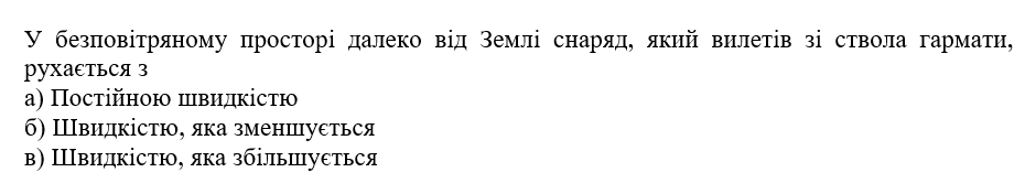 04018v4l-fc44-930x166.png