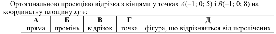 04018v5e-e4f0-940x116.png