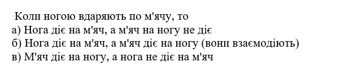 04018v66-ab4c-687x136.png