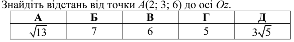 04018v6g-1b55-940x137.png