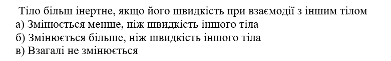 04018v70-837b-781x123.png