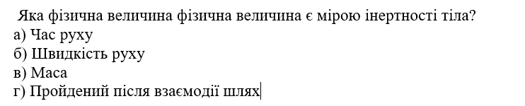 04018v84-f85e-742x150.png