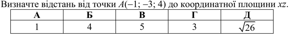 04018v8o-9764-940x115.png