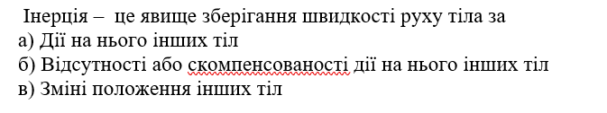 04018v9p-5825-673x126.png
